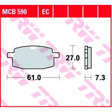 Колодки гальмівні дискові LUCAS MCB590