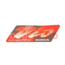 Наклейка Honda Dio City Movemeny (красная/серая)