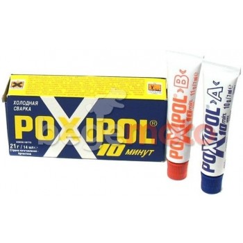 Двухкомпонентный эпоксидный клей POXIPOL (21г)